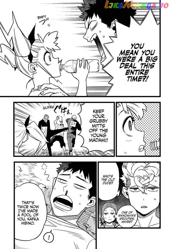 Kaiju No. 8 chapter 4 image 15